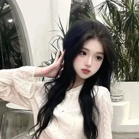 Nguyệt Thiên Hạ Nghiên/Kelley