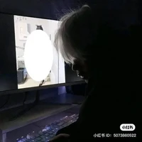 Hắc Thần Thiên Tử