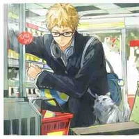 Tsukishima Kei 