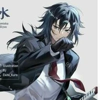 tomioka giyuu/chủ tịch