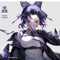 kocho shinobu