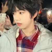 Trương Hàm Thụy