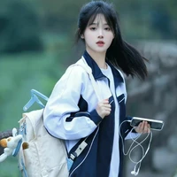 Khả Hân