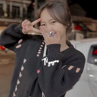 Thanh Ngân