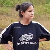 Thảo Nguyên