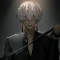 Izana