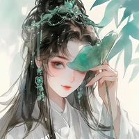 Liễu Như Yên