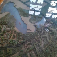 Người lạ 🐧✨