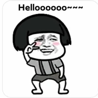 all trừ những ai cần trừ