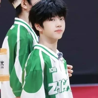 Trương Hàm Thụy
