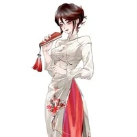Ngọc ly