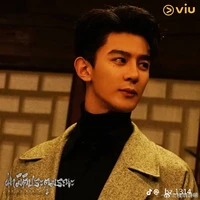 Nguyễn Nam Chúc (Nguyễn Bạch Khiết)