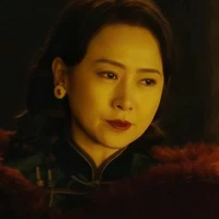 Bà chủ
