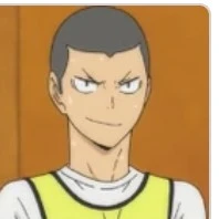 Tanaka