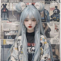 Tư Liên [ bé³]