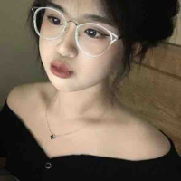 Lê dịu ánh