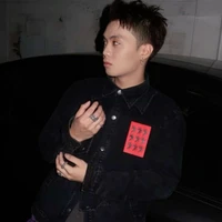 Thành An