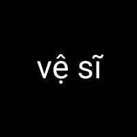 vệ sĩ