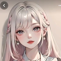 la yuki ( em)