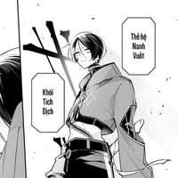 Khôi Tích Dịch [Hui Xiyi]