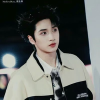 Nghiêm Hạo Tường