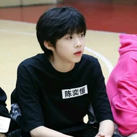 Trần Dịch Hằng