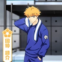 kunigami||hoàng tử cụa chigiri:33