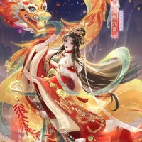 trần thị thu ( tác giả )