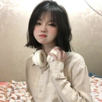 Trương Ái Nhi