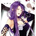 (Cordelia ) Nhân vật phụ.