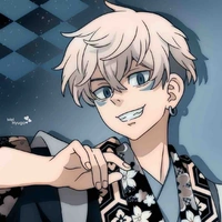 Matsuno Chifuyu