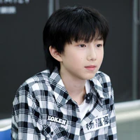 Dương Gia Hào