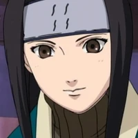Haku