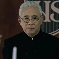 Master Amin