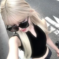 Harin