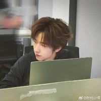 Hạ Tuấn Lâm