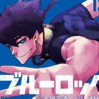 Karasu Tabito