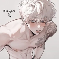 Lục Cẩm Hoàng