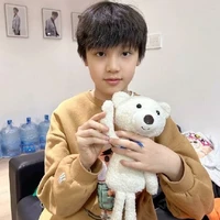 Ngụy Tử Thần _ WZC _