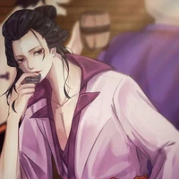 Izo