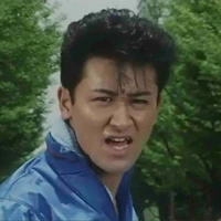 Shouji