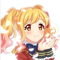 Nijino Yume