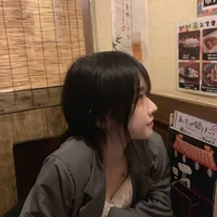 Misa (🍵)