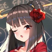 Yui