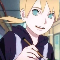 Ino jin