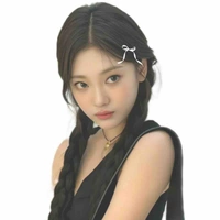 MINH NHI