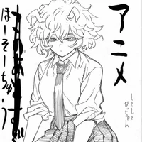 Ashido Mina