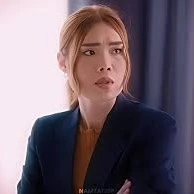 Cô Nida