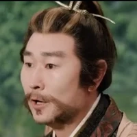 Hổ Tiên