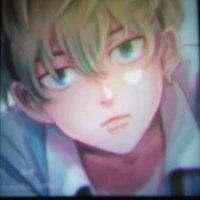 Matsuno Chifuyu